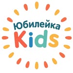 Логотип Юбилейка Кидс